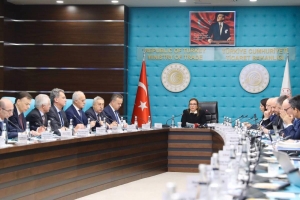 Ticaret Bakanlığı İstişare Kurulu