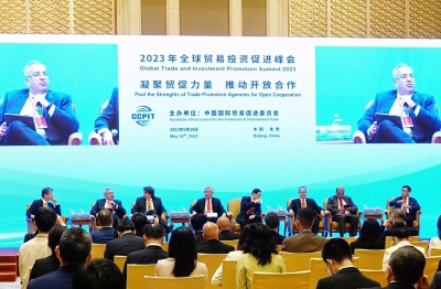 Pekin’de düzenlenen “2023 Küresel Ticaret ve Yatırım Teşvik Zirvesi” etkinliğine katılım sağlandı