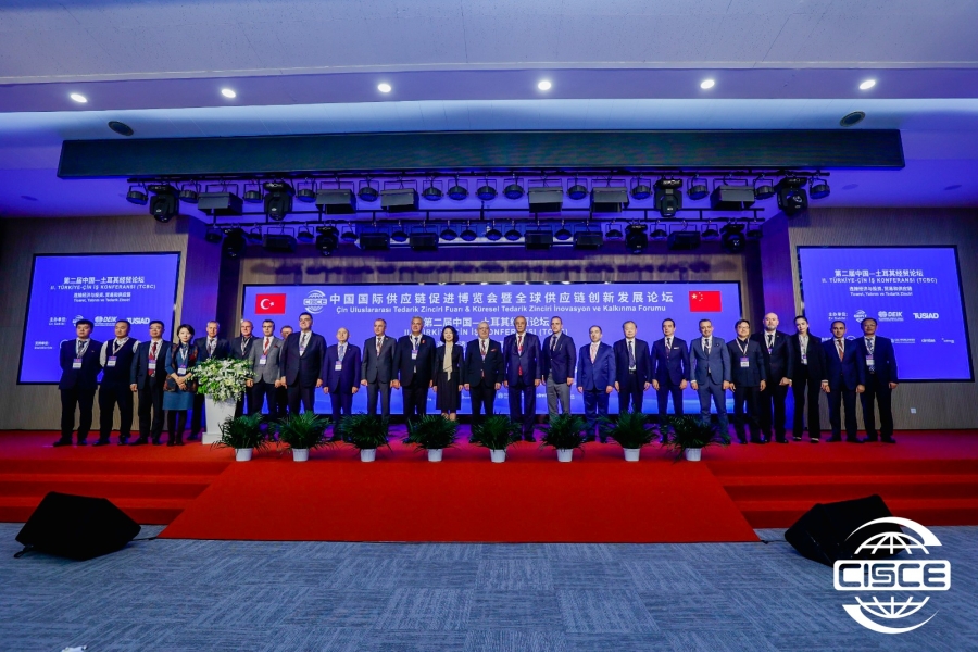 Türkiye-Çin İş Konferansı’nın İkincisi Pekin’de Düzenlendi