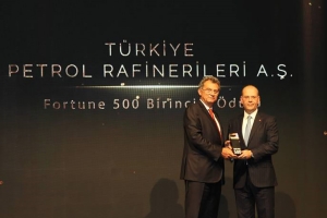 Fortune 500 Ödül Töreni