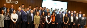 TÜSİAD SANAYİDE DİJİTAL DÖNÜŞÜM HIZLANDIRICI PROGRAMI’NIN (TÜSİAD SD2) BAŞARI HİKAYELERİ PAYLAŞILDI